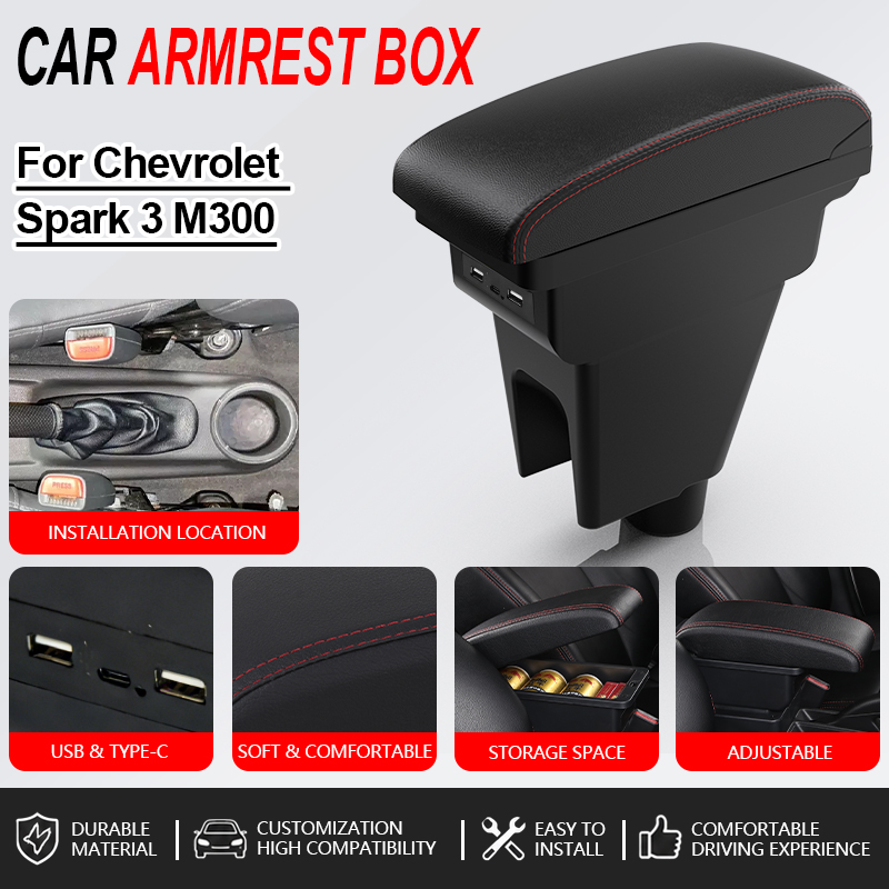 Interior Design Degree - Podłokietnik do Chevrolet Spark 3 Spark3